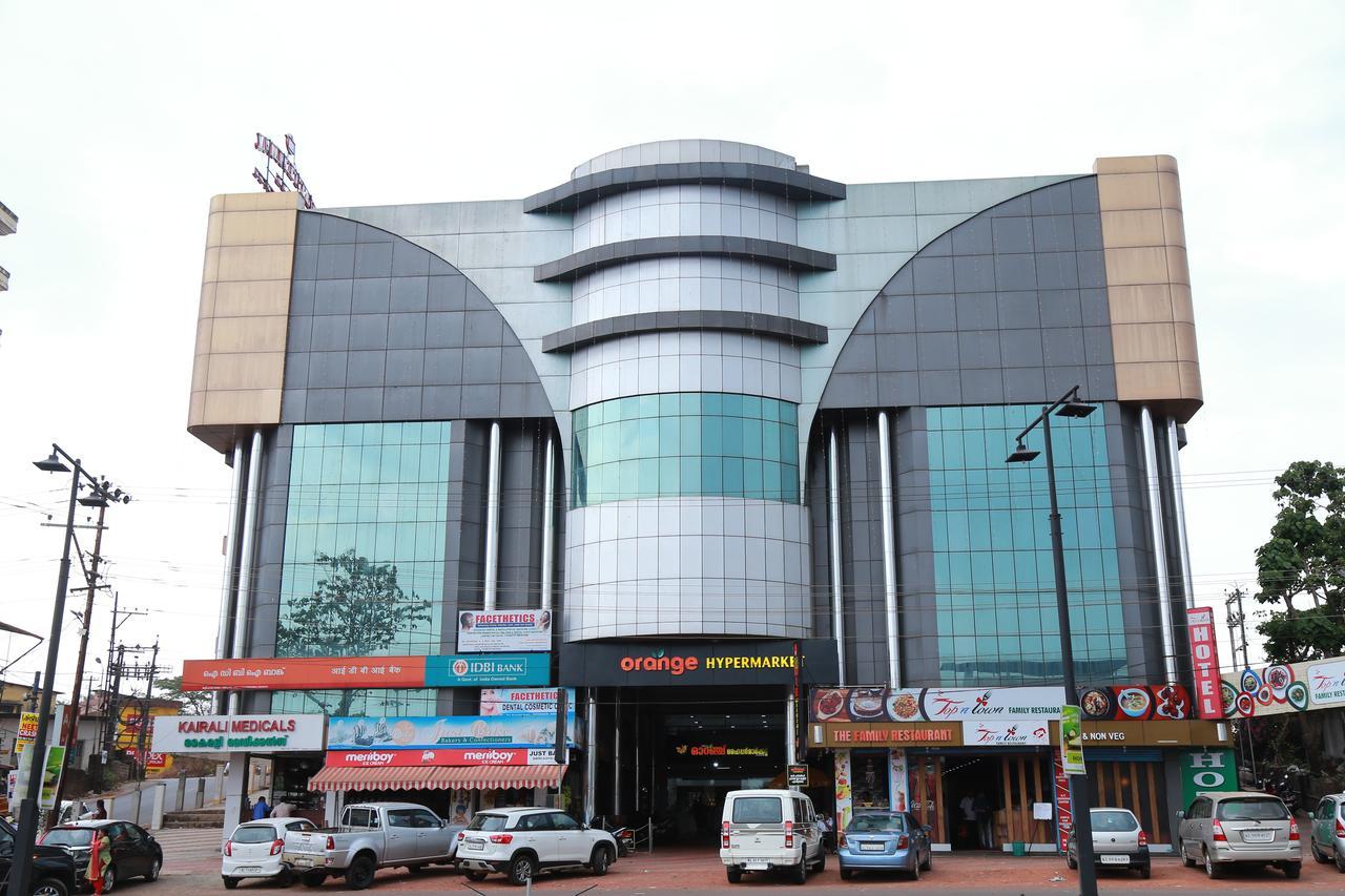 Hotel Horizon International Taliparamba Екстер'єр фото
